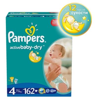 Лот: 5425805. Фото: 1. Подгузники Pampers Active Baby... Детская гигиена