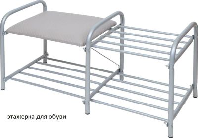 Лот: 5841275. Фото: 1. Этажерка для обуви "Люкс 1"(360х330х800... Обувные полки и тумбы