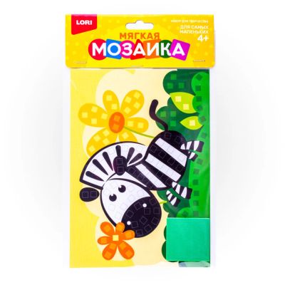 Лот: 16276769. Фото: 1. Мягкая мозаика. Малый набор "Зебра... Конструкторы