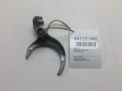 Лот: 20391623. Фото: 1. Вилка КПП Honda Civic 1983 24221PE6000... Трансмиссия