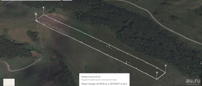 Лот: 9367962. Фото: 1. Продам/сдам в аренду,земельный... Земельные участки