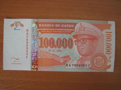 Лот: 5514518. Фото: 1. Заир 100000 новых заиров 1996... Африка
