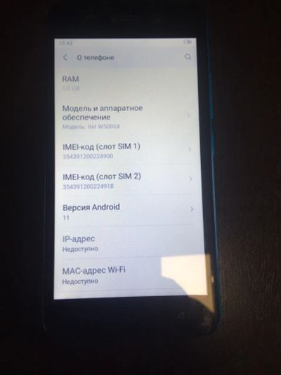 Лот: 23356946. Фото: 1. Телефон Itel A17 (г2202к). Смартфоны