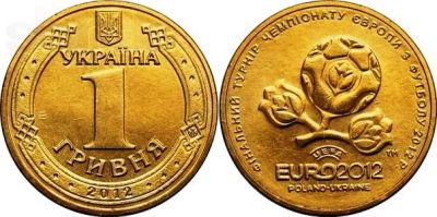 Лот: 2974598. Фото: 1. 1 гривна Евро - 2012. Страны СНГ и Балтии