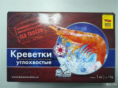 Лот: 10135121. Фото: 1. Креветки углохвостые 90-120. Икра, рыба, морепродукты