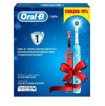 Лот: 23719122. Фото: 1. Oral-B Профешнл Кэа 500 Набор... Лекарства