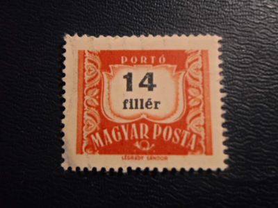 Лот: 19304360. Фото: 1. Марка для Вашей коллекции лот... Марки