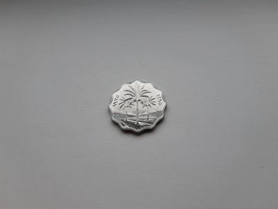 Лот: 16531440. Фото: 1. Ирак 5 филс 1975 , без обращения... Азия