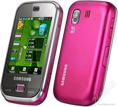 Лот: 266599. Фото: 1. Samsung B5722 DUOS. Кнопочные мобильные телефоны