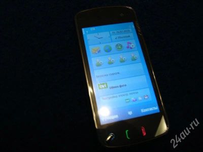 Лот: 255420. Фото: 1. Nokia N 97. Смартфоны