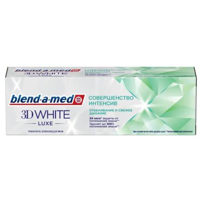 Лот: 24116478. Фото: 1. Зубная паста Blend-a-med, 3D White... Уход за полостью рта