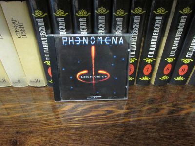 Лот: 6590984. Фото: 1. CD Phenomena Inner Vision 1993. Аудиозаписи