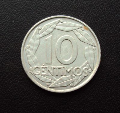 Лот: 4990084. Фото: 1. Иностранная монетка №207. Остальные страны