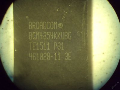 Лот: 5722052. Фото: 1. 1205-005012 микросхема IC-WIFI... Микросхемы и платы