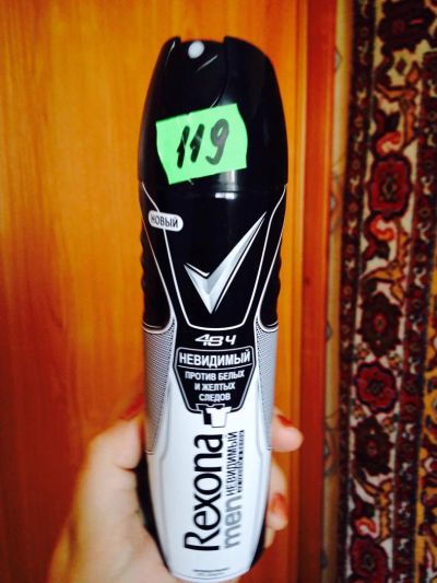 Лот: 6035074. Фото: 1. Дезодорант Rexona men невидимый... Уход за телом