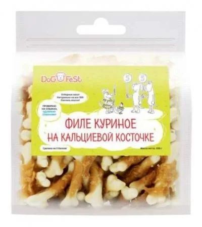 Лот: 13956913. Фото: 1. Филе куриное Dog Fest (Дог Фэст... Корма