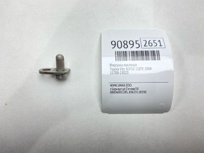 Лот: 23509217. Фото: 1. Форсунка масляная Toyota Vitz... Двигатель и элементы двигателя