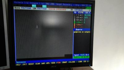 Лот: 10326069. Фото: 1. Жесткий диск Toshiba DT01ACA050... Жёсткие диски (HDD)