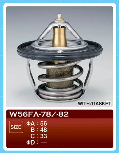 Лот: 20896701. Фото: 1. Термостат tama w56fa-78. Двигатель и элементы двигателя