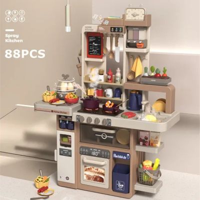 Лот: 25618115. Фото: 1. Игрушка детская кухня. Развивающие