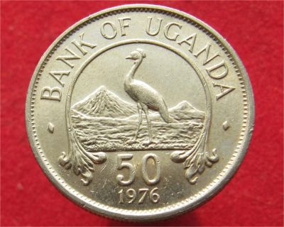 Лот: 10994600. Фото: 1. Монета №18981 Уганда. Остальные страны