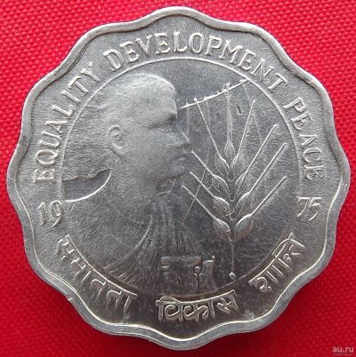 Лот: 2654339. Фото: 1. (№2391/LF) Выпуск ФАО (Международный... Азия