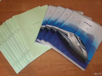 Лот: 10563133. Фото: 1. Набор школьника + прописи для... Школьная канцелярия