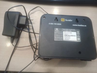 Лот: 19503748. Фото: 1. Wi-Fi-роутер Билайн Smart Box... Маршрутизаторы (роутеры)