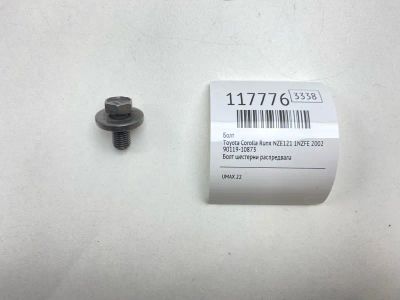 Лот: 25626502. Фото: 1. Болт Toyota Corolla Runx 2002... Двигатель и элементы двигателя