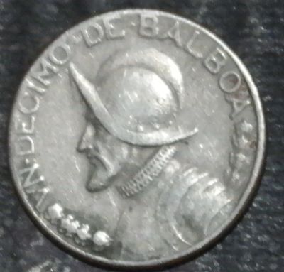 Лот: 19982445. Фото: 1. Экзотика с рубля (21558) Панама. Остальные страны