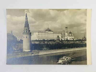 Лот: 23297035. Фото: 1. Москва. Кремль. Открытка. 1957. Открытки, конверты