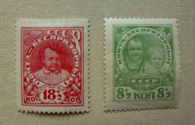 Лот: 10025712. Фото: 1. Почтовые марки СССР 1927 года. Марки