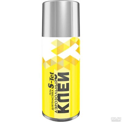 Лот: 14508480. Фото: 1. Клей аэрозольный S-Tet для пластика... Клеи, герметики, пена монтажная, клейкие ленты