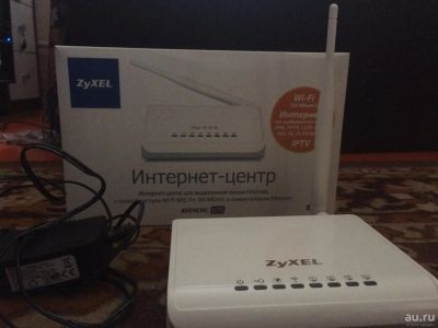 Лот: 8700511. Фото: 1. Zyxel Keenetic Lite. Маршрутизаторы (роутеры)