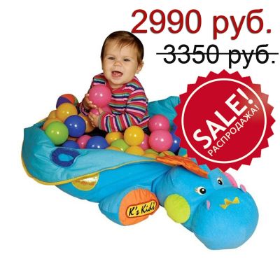 Лот: 13939704. Фото: 1. Развивающий центр Boss!, K's Kids... Развивающие