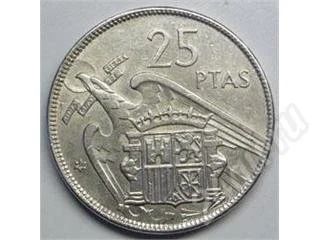 Лот: 312123. Фото: 1. Испания. 25 песет 1957г. На гурте... Европа