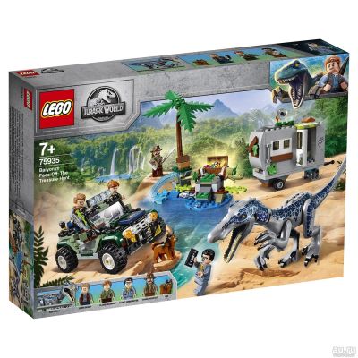 Лот: 15829149. Фото: 1. LEGO Jurassic World 75935 Поединок... Конструкторы