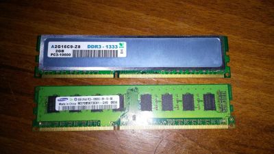 Лот: 10955186. Фото: 1. 4Gb DDR3. Обмен. Оперативная память