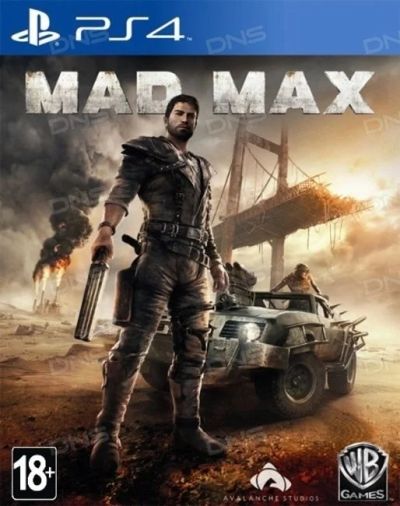 Лот: 9530811. Фото: 1. Mad max диск))) продажа, обмен... Игры для консолей