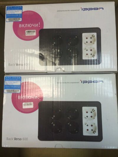 Лот: 7739554. Фото: 1. Ippon back verso 600. ИБП, аккумуляторы для ИБП