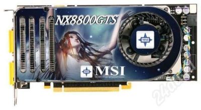 Лот: 417301. Фото: 1. MSI GeForce 8800GTS 640Mb!!! -... Видеокарты
