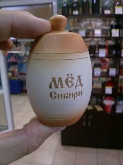 Лот: 4649745. Фото: 1. Липовый бочонок "Мёд Сибири... Другое (сувениры, подарки)