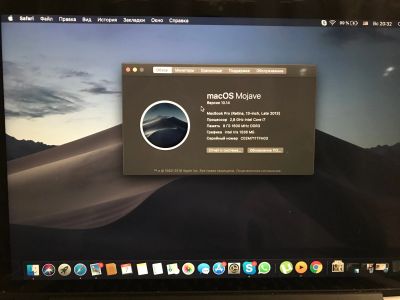 Лот: 12276374. Фото: 1. MacBook Pro 13'' Retina i7 Late... Ноутбуки