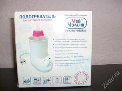 Лот: 646717. Фото: 1. Подогреватель для дет.питания... Другое (дети растут)