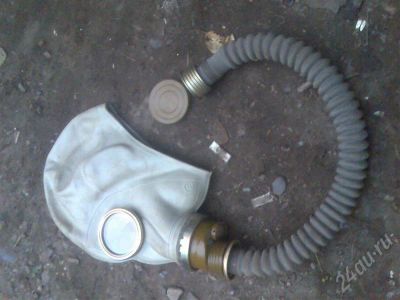 Лот: 463099. Фото: 1. противогаз с балоном. Обмундирование