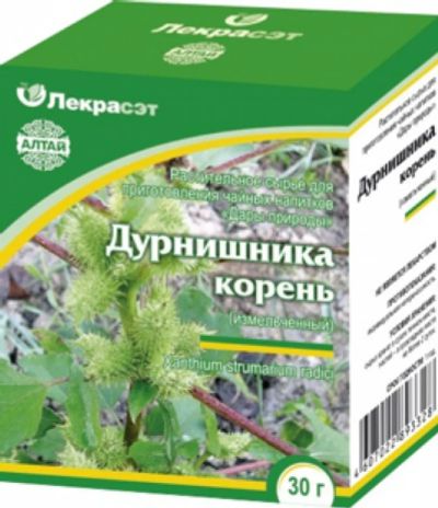 Лот: 7004133. Фото: 1. Дурнишника корень, 30г. Антисептики, защитные средства, медицинские маски