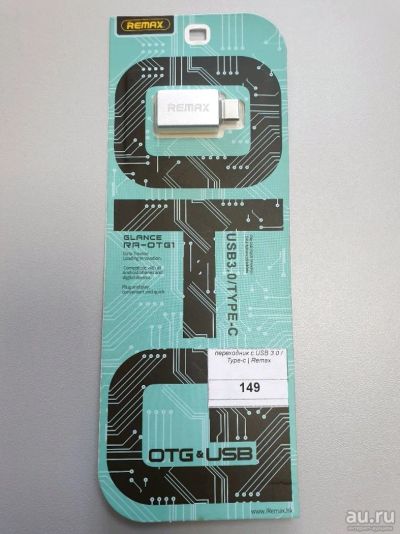Лот: 13864715. Фото: 1. переходник с USB 3.0 / Type-c... Дата-кабели, переходники