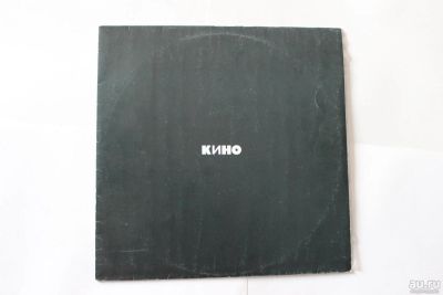 Лот: 8690395. Фото: 1. Пластинка. Группа "Кино", "Черный... Аудиозаписи