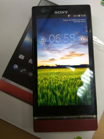 Лот: 8401458. Фото: 1. Sony Xperia P LT22i. Смартфоны