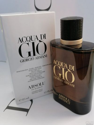 Лот: 9219596. Фото: 1. Тестер Giorgio Armani Acqua Di... Мужская парфюмерия